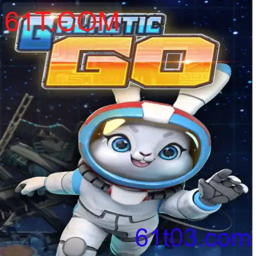GalacticGO